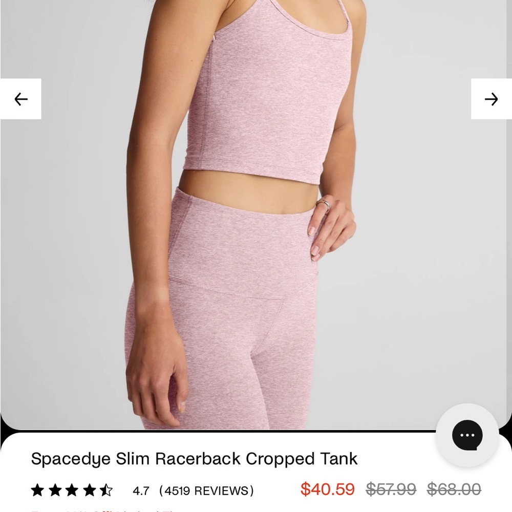 Spacedye Slim Racerback Cropped Tank - Picture 3 of 6